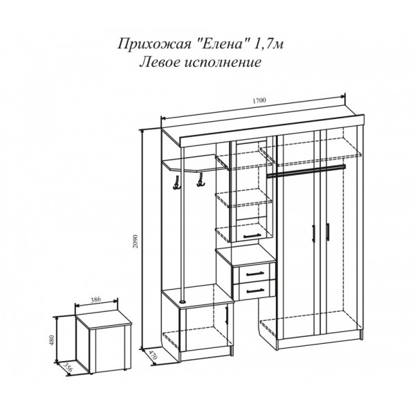 Прихожая Елена 1.7м (ДСВ)