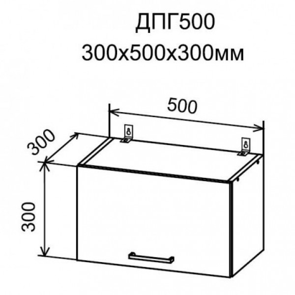 Кухня Дуся шкаф верхний горизонтальный ДПГ 500 (Дсв)