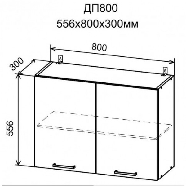 Кухня Дуся шкаф верхний ДП 800 (Дсв)