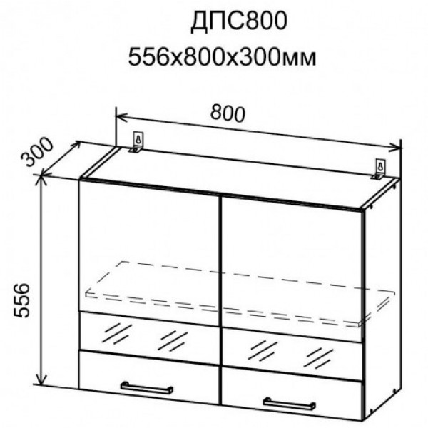 Кухня Дуся шкаф верхний стекло ДПС 800 (Дсв)